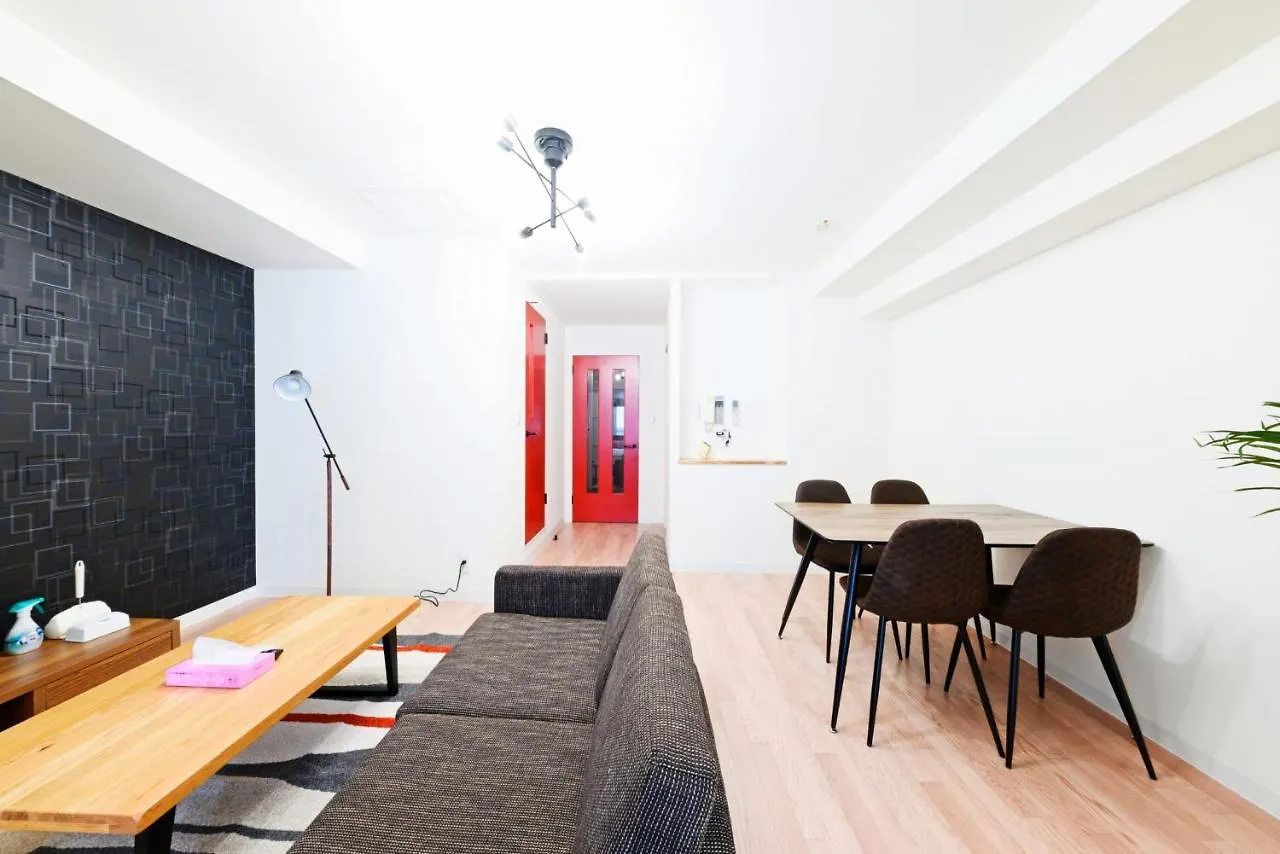 Hostel Prelion Σαππόρο 0*,  Ιαπωνία