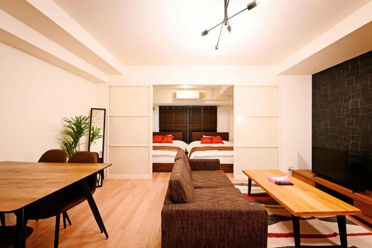 Hostel Prelion Σαππόρο Ξενοδοχείο με διαμερίσματα