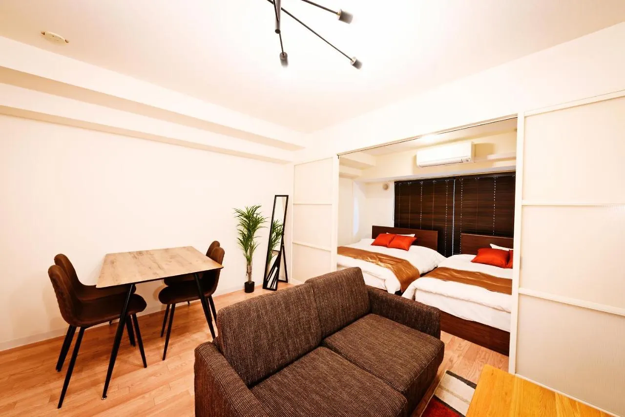 Ξενοδοχείο με διαμερίσματα Hostel Prelion Σαππόρο