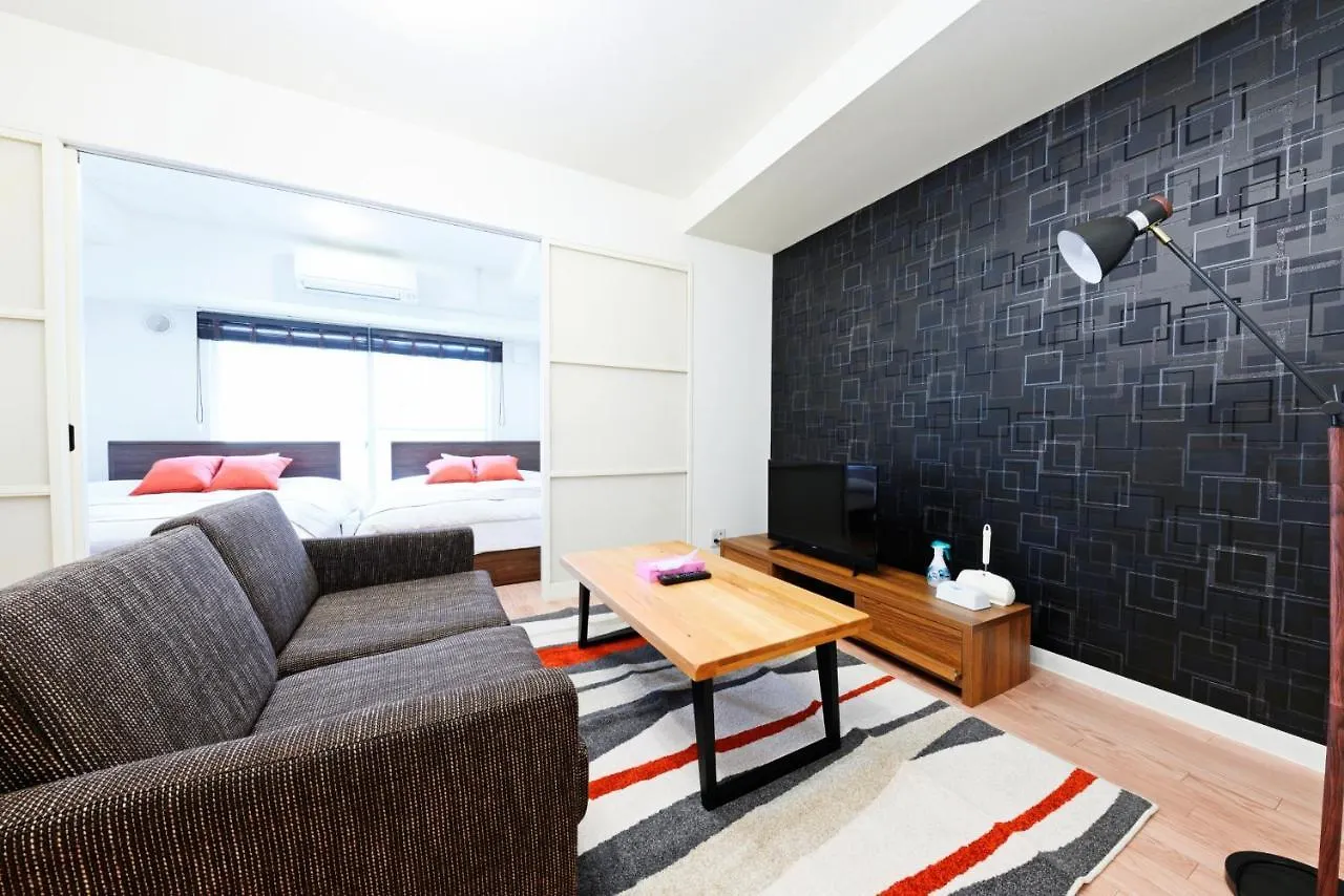 Apartahotel Hostel Prelion Sapporo Japón