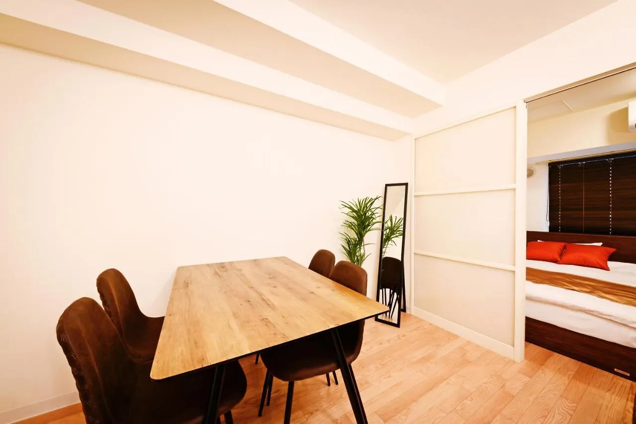 Hostel Prelion Σαππόρο 0*,