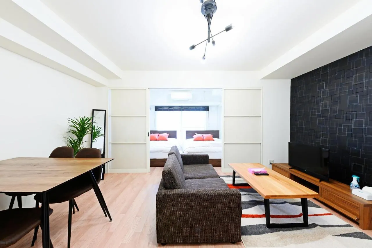 Hostel Prelion Σαππόρο