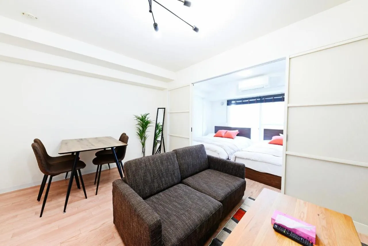 Ξενοδοχείο με διαμερίσματα Hostel Prelion Σαππόρο Ιαπωνία