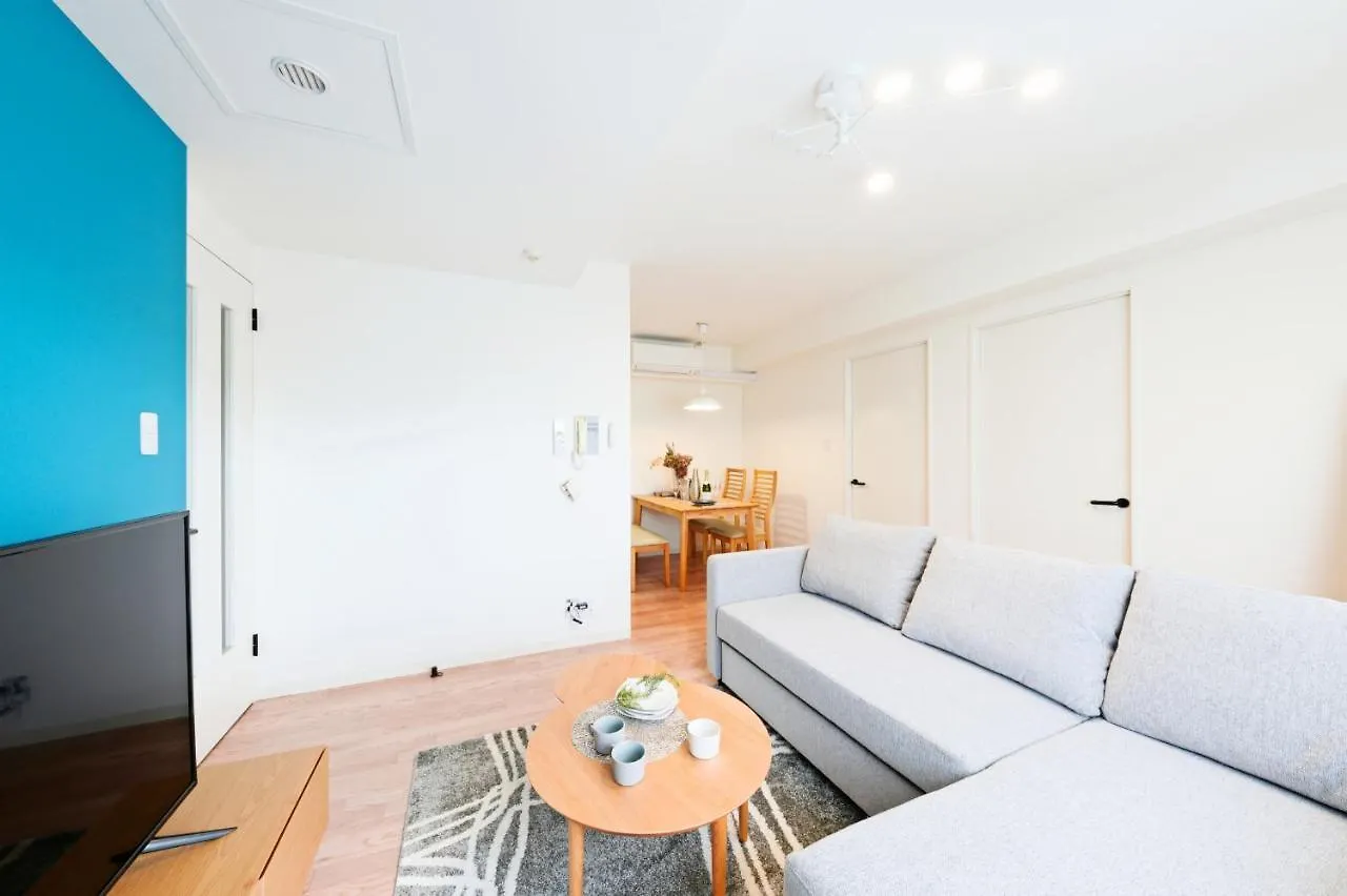 Hostel Prelion Σαππόρο