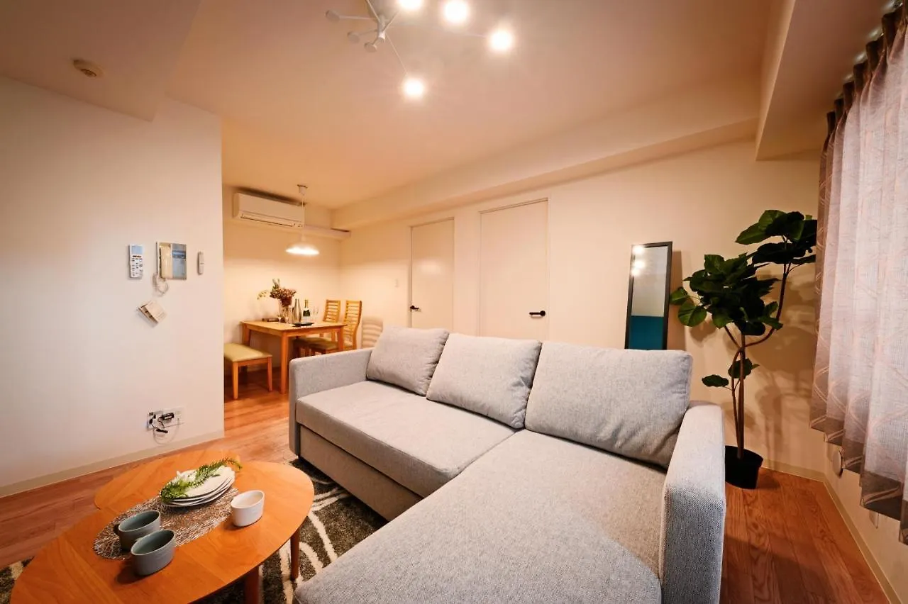 Hostel Prelion Σαππόρο 0*,  Ιαπωνία