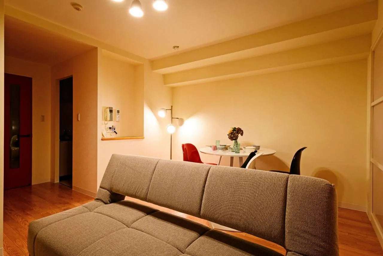 Hostel Prelion Σαππόρο