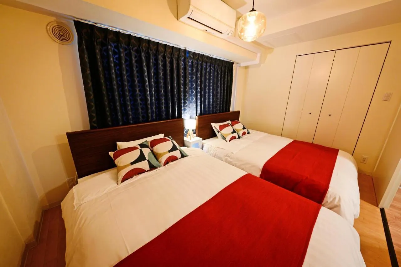 Hostel Prelion Σαππόρο Ξενοδοχείο με διαμερίσματα