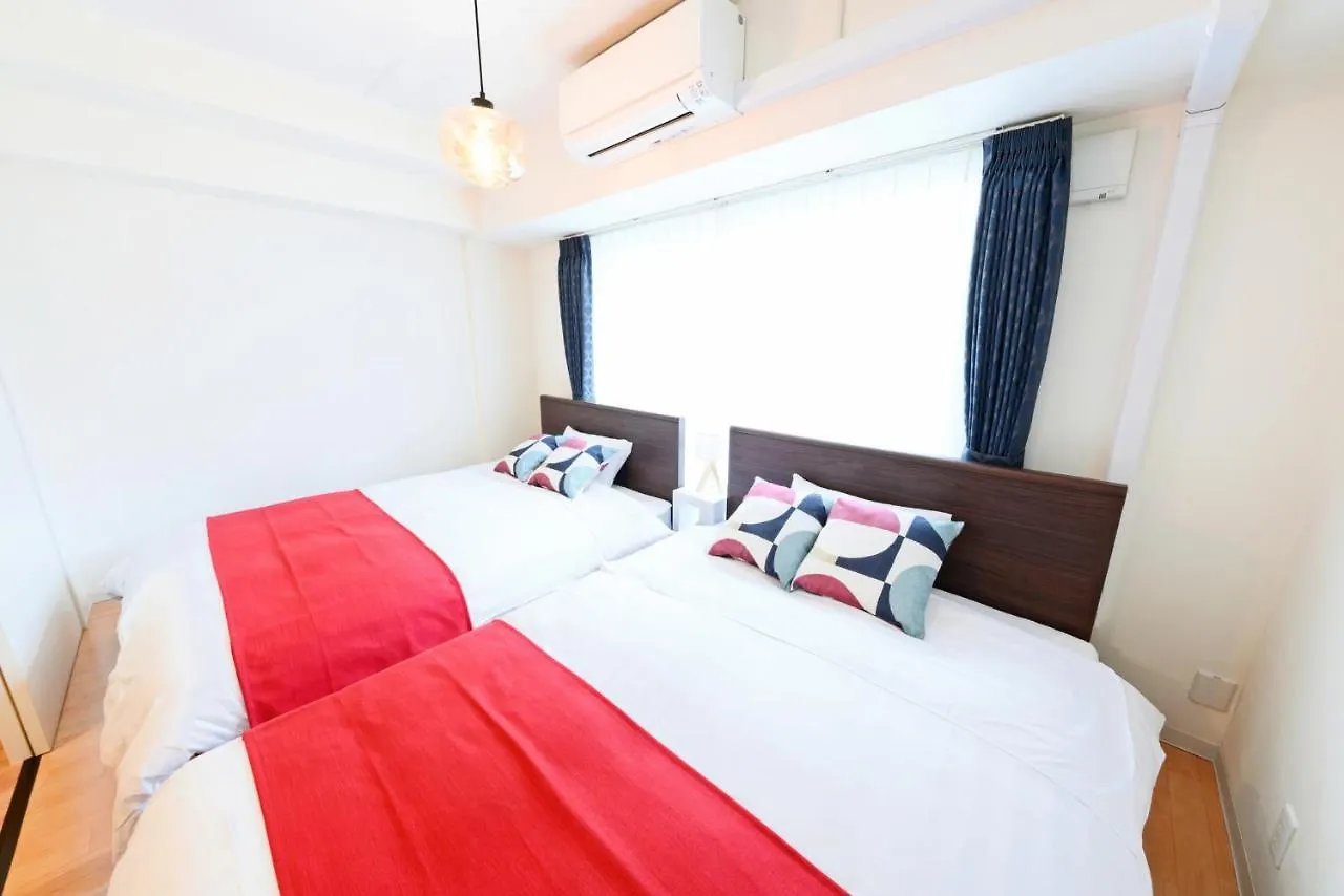 Hostel Prelion Σαππόρο Ξενοδοχείο με διαμερίσματα