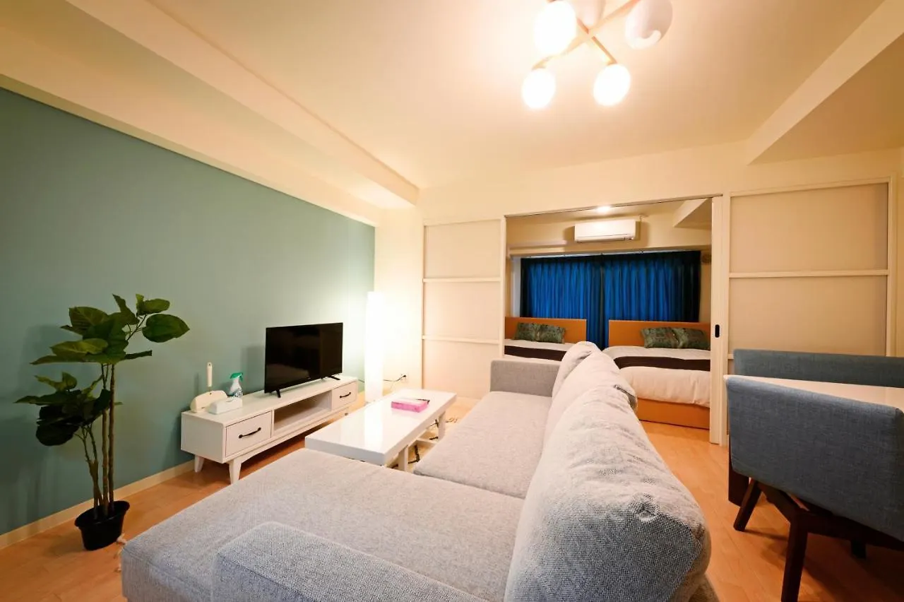 Ξενοδοχείο με διαμερίσματα Hostel Prelion Σαππόρο
