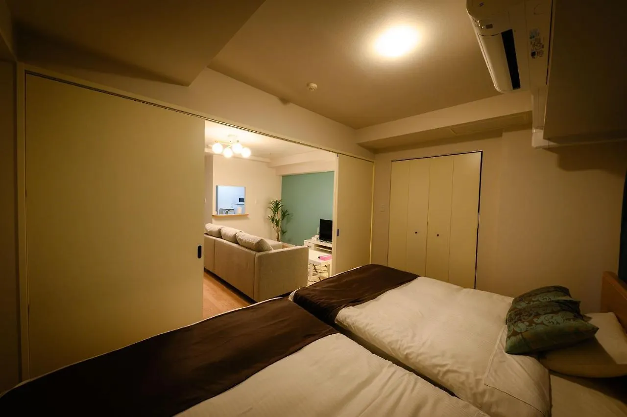Ξενοδοχείο με διαμερίσματα Hostel Prelion Σαππόρο