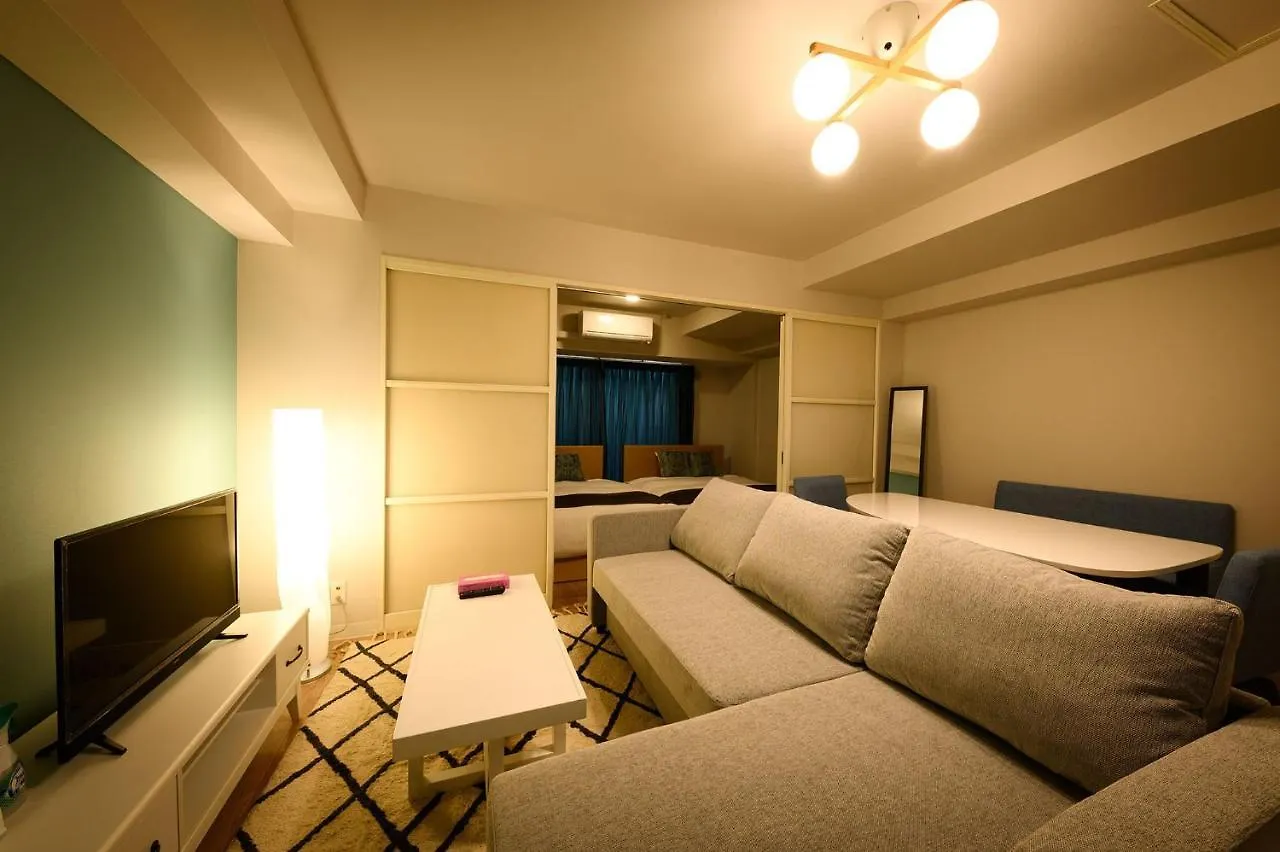 Hostel Prelion Σαππόρο
