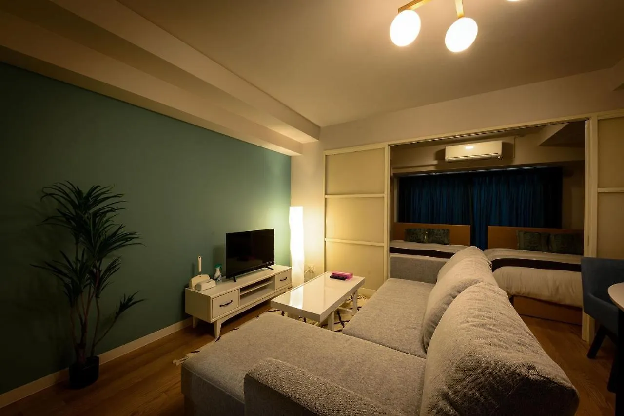 Hostel Prelion Σαππόρο 0*,