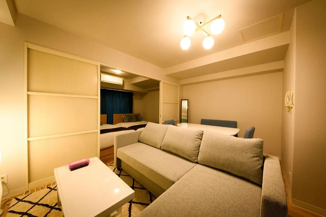 Hostel Prelion Σαππόρο Ξενοδοχείο με διαμερίσματα