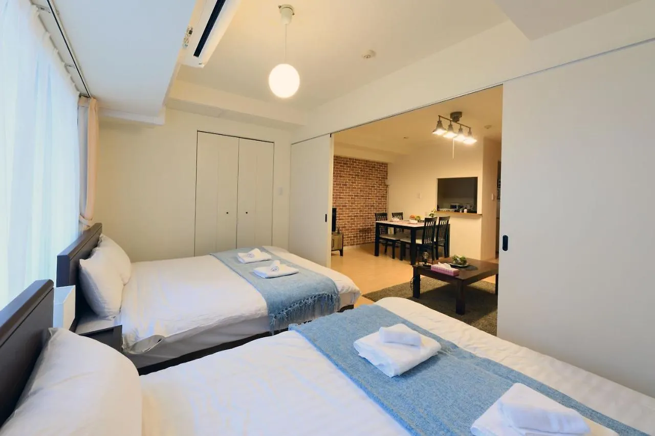 Hostel Prelion Σαππόρο