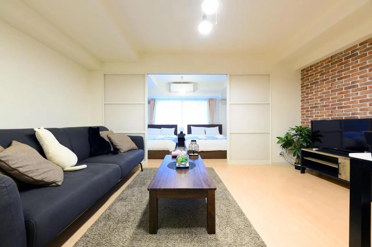 Hostel Prelion Σαππόρο Ξενοδοχείο με διαμερίσματα