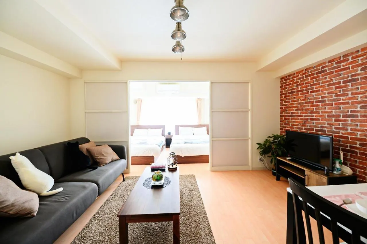 Hostel Prelion Σαππόρο 0*,