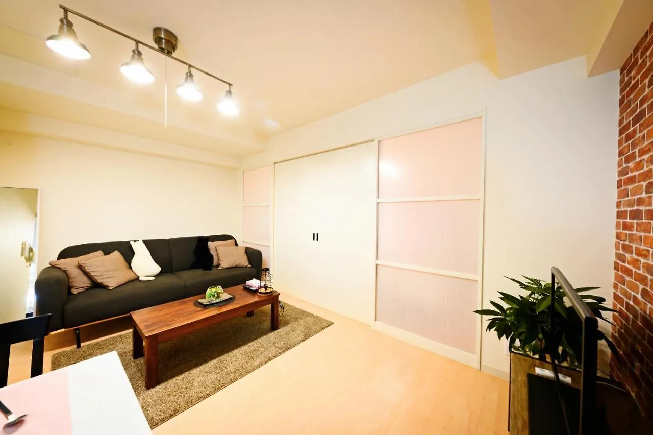 Hostel Prelion Σαππόρο 0*,