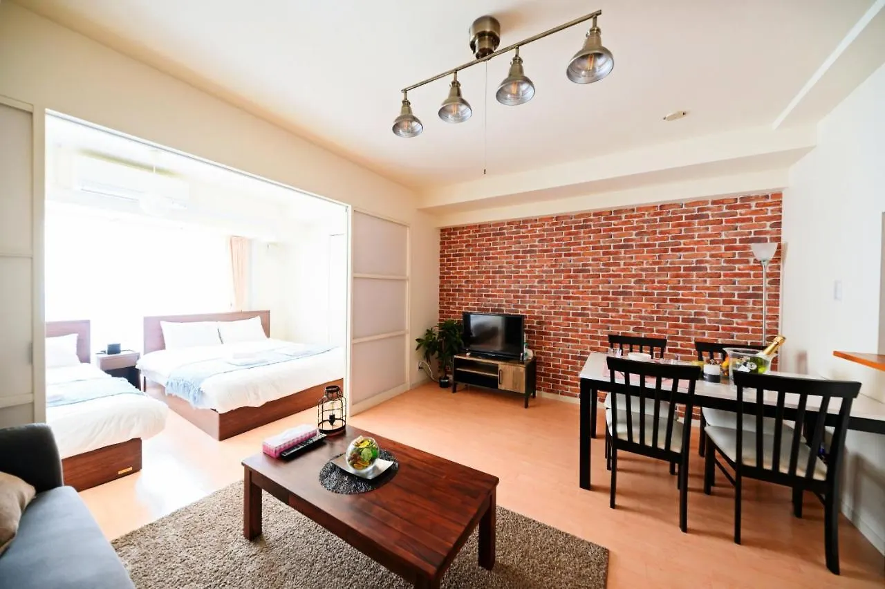 Hostel Prelion Σαππόρο 0*,