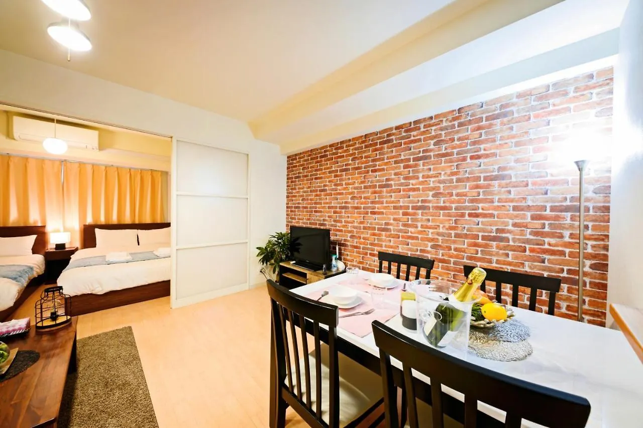 Hostel Prelion Σαππόρο Ξενοδοχείο με διαμερίσματα